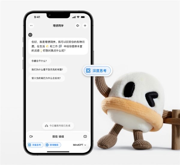 开云体育A股市场“硬科技”集聚成势