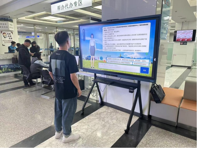 　　图2：办事群众咨询AI数智人“小赛”