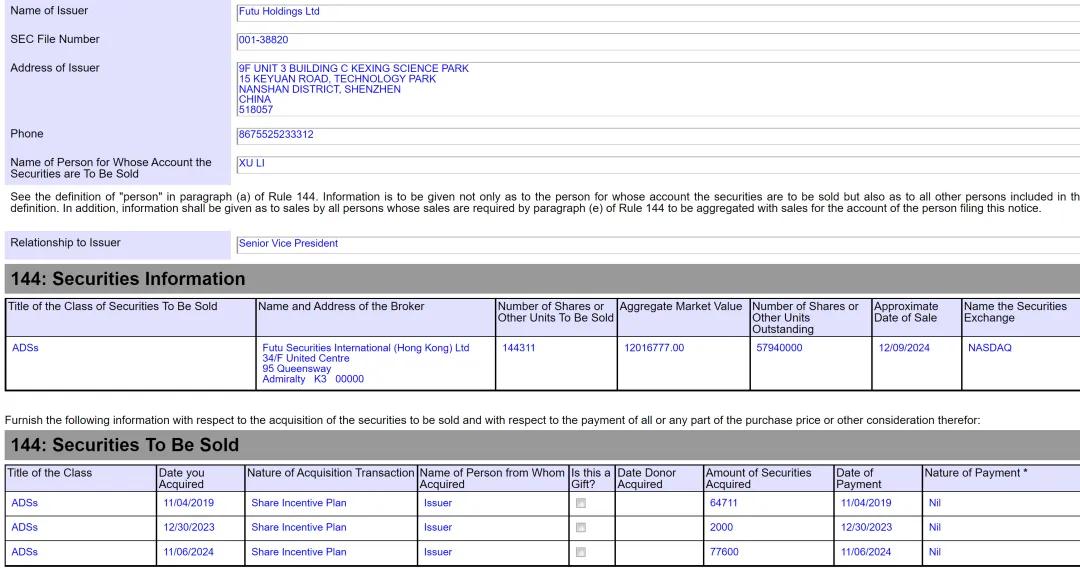 数字22代表什么含义 22数字的爱情暗示