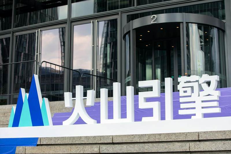 火山引擎总裁谭领带:代理商的基础将对模型进