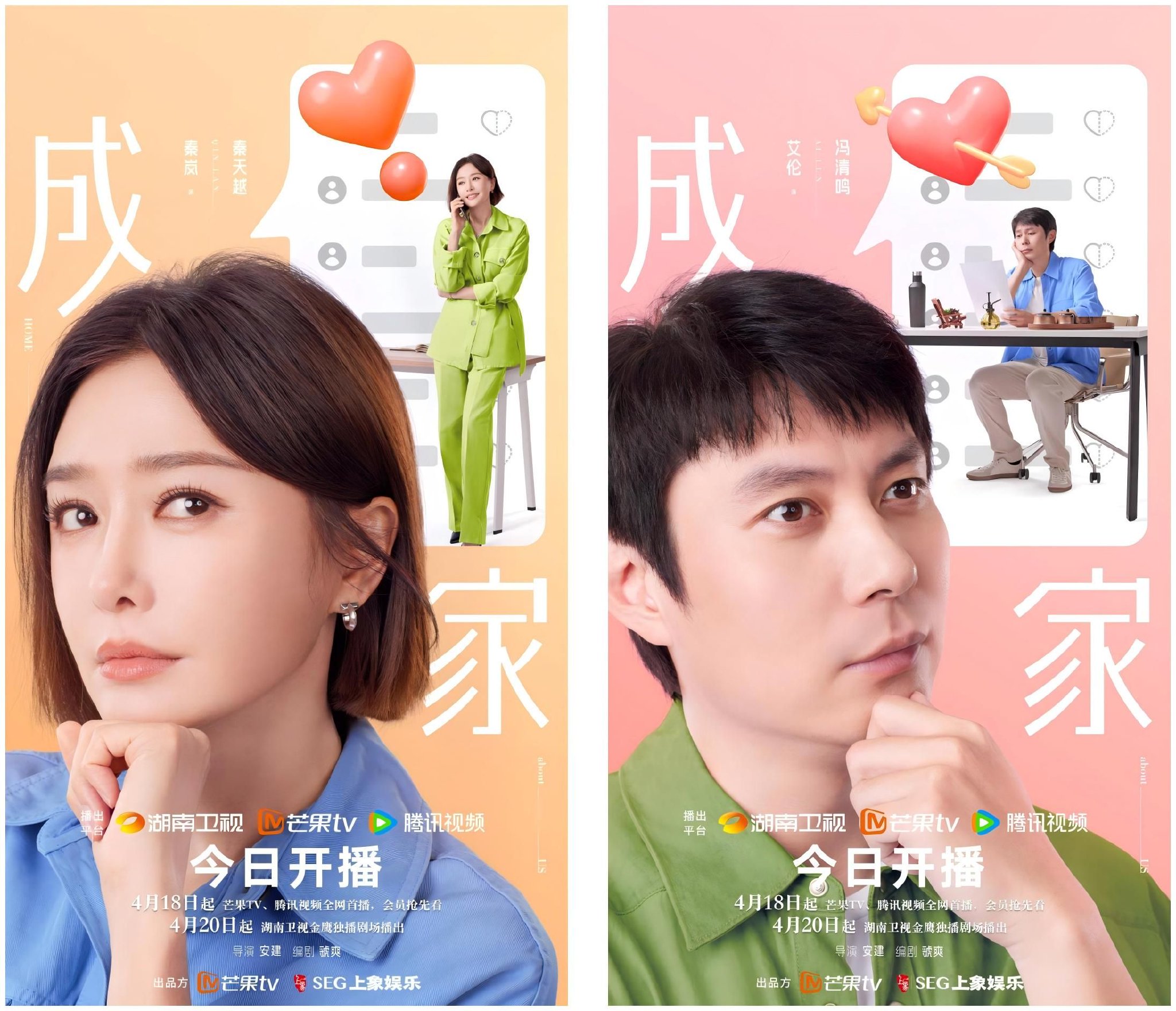 经典职场电视剧排行榜最新(经典职场电视剧排行榜前十名)