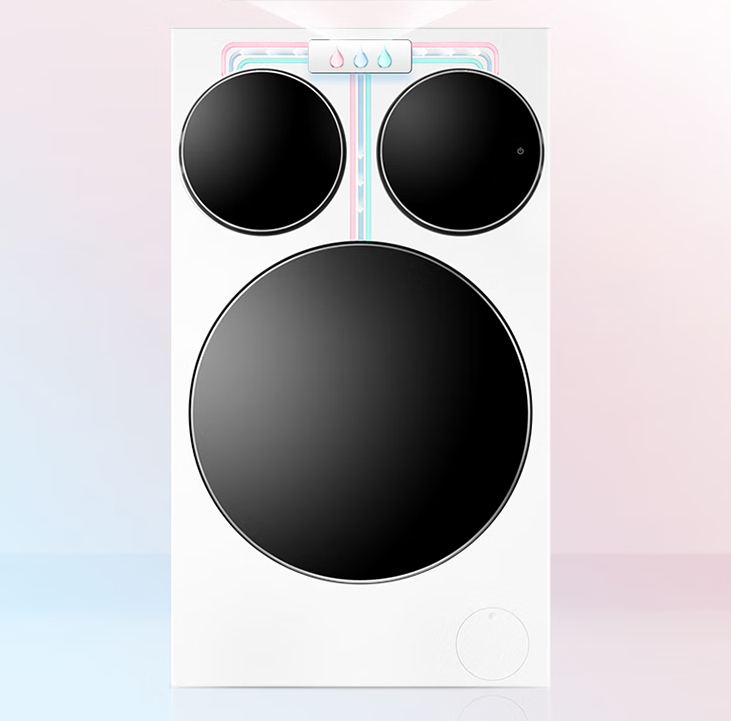 京东海尔 Leader 懒人洗衣机国补价 3999 元起直达链接