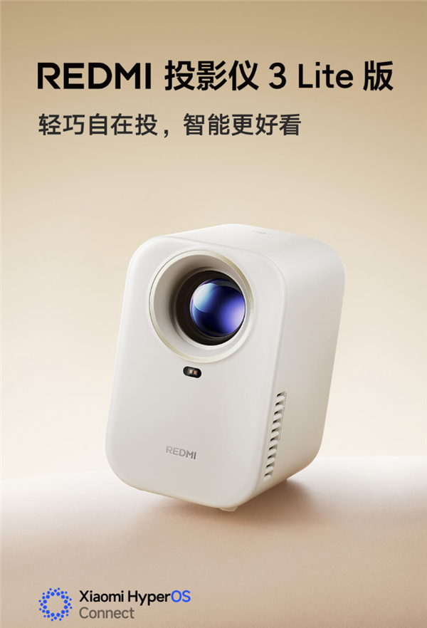 Redmi 投影仪 3 プロジェクター Redmi投影仪3 Pro：就这敢卖1500块？？？ - YouTube