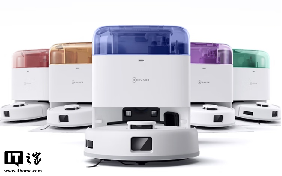 京东科沃斯地宝 mini原价 2199 元国补后 1836 元起领 0.95 元券