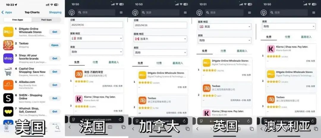 图源:每日经济新闻