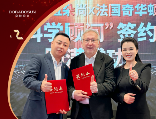 Doradoshan签署了国际科学家Daniel博士，首先是全球合作的新旅程