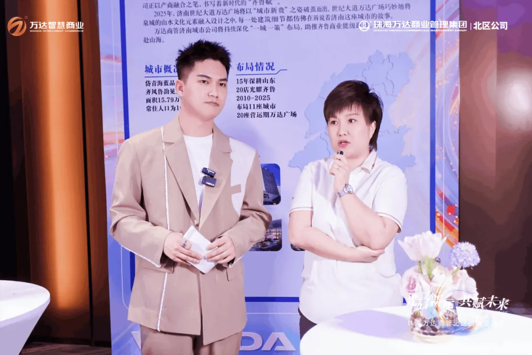 （椒爱水煮鱼川菜品牌现场直播采访）