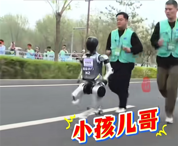从1元开始,JD.com举行了该国的第一批人形机器人