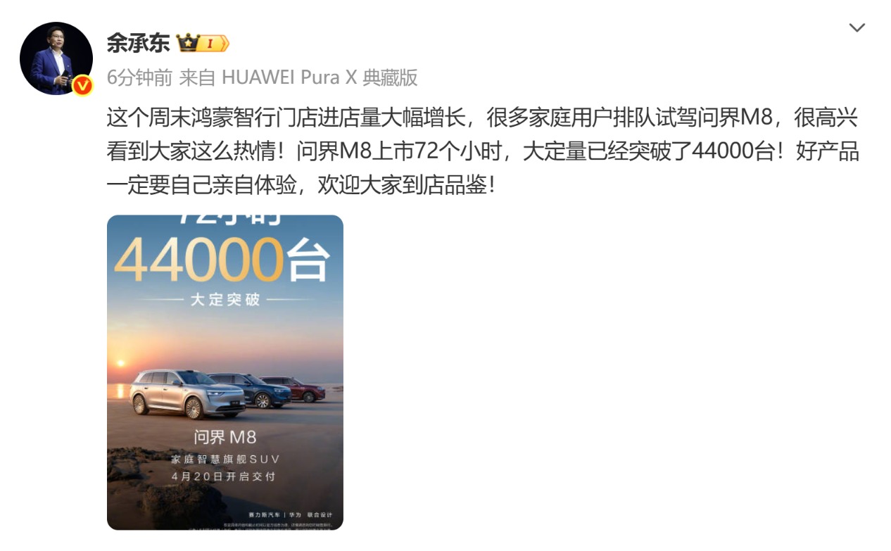 （文章来源：每日经济新闻）