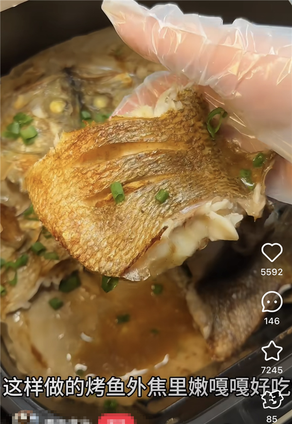  图源：某社交平台