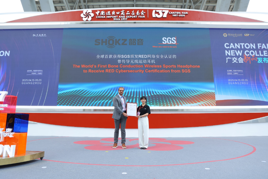 SGS为韶音OpenRun Pro 2和OpenRun Pro 2 Mini颁发RED网络安全认证证书