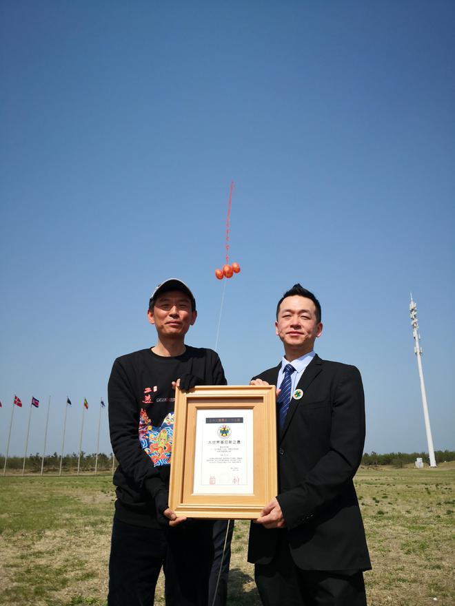 　　丁传庆挑战世界最长放飞纪录成功 受访者供图
