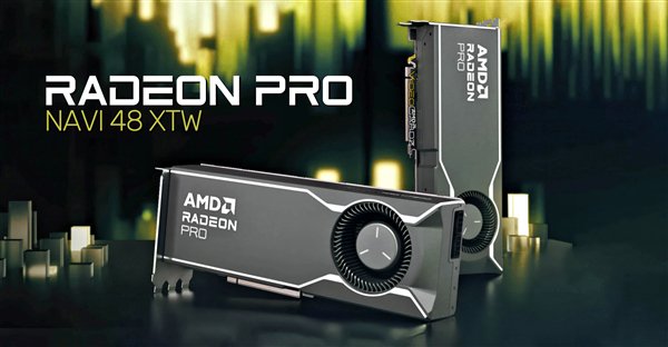 AMD rDNA4第一个Radeon Pro Professional图形卡公开:32