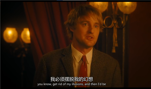 《午夜巴黎》剧照