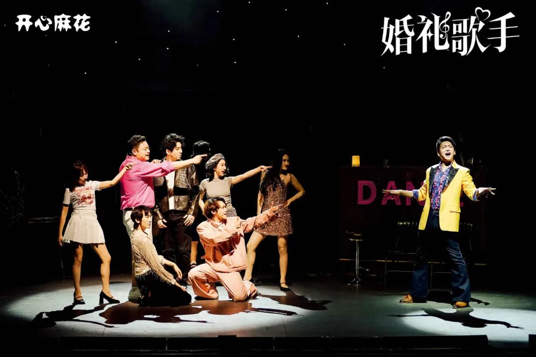 演员桑可舟 （右） 在上海演出。图/受访者提供