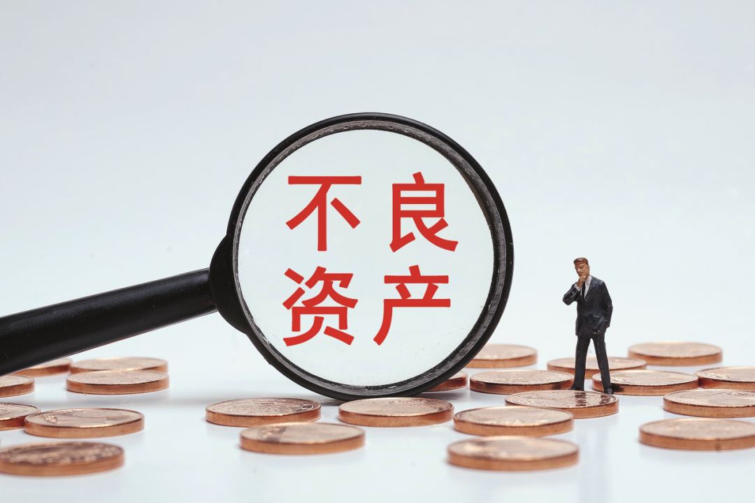 开首丨逐日经济新闻