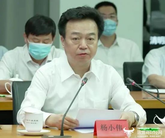 独家:宣布特定运营商的前团体总经理的学历。