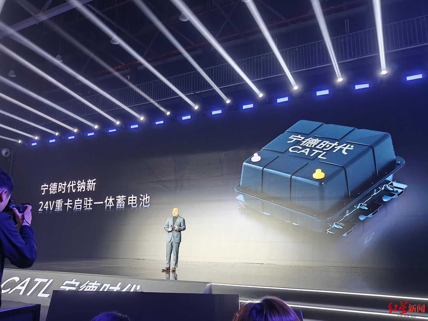 宁德时代发布钠离子电池“钠新”,首款产品今年6月量产|宁德时代|乘用车|重卡_新浪科技_新浪网