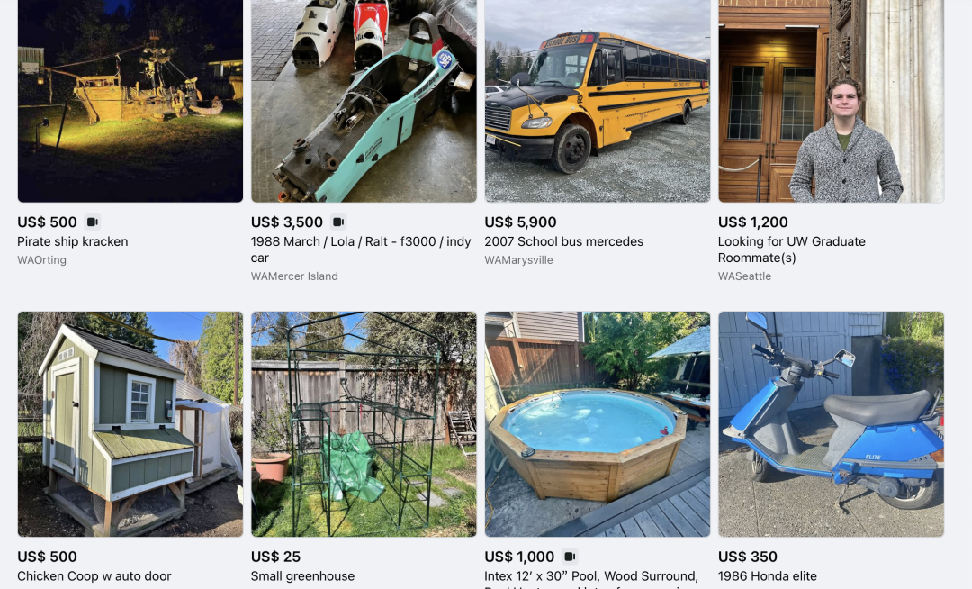 右上角还有招室友的｜图片来源：Marketplace