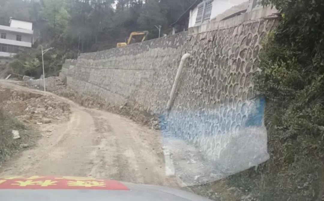 道路滑坡已完成治理