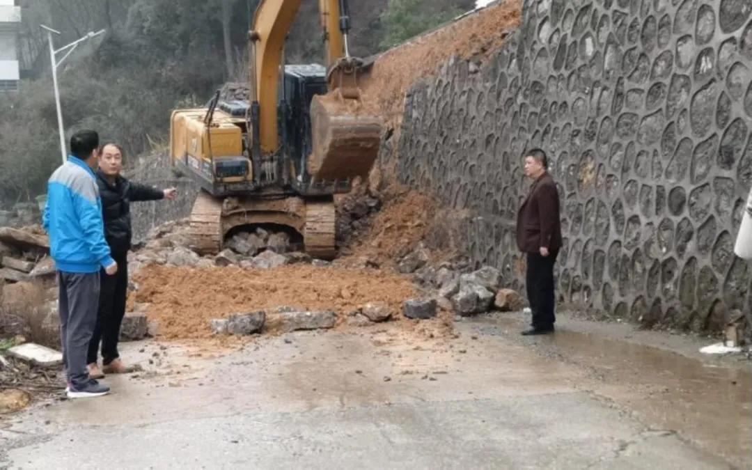 祁东县应急管理局赶赴现场应急处置