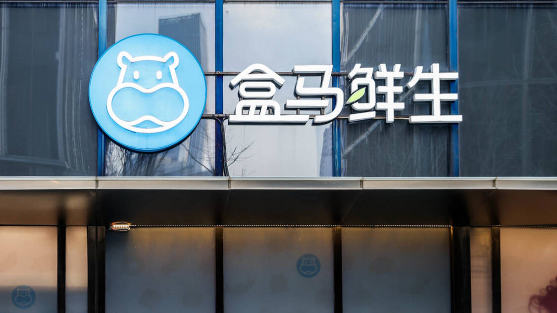 Analysis of the Impact of Hema's Profitable Expansion on the Valuation of Alibaba's New Retail Business