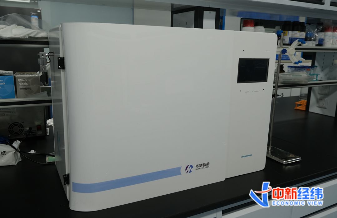 华清智美细胞产物纯化系统 中新经纬张嘉怡摄