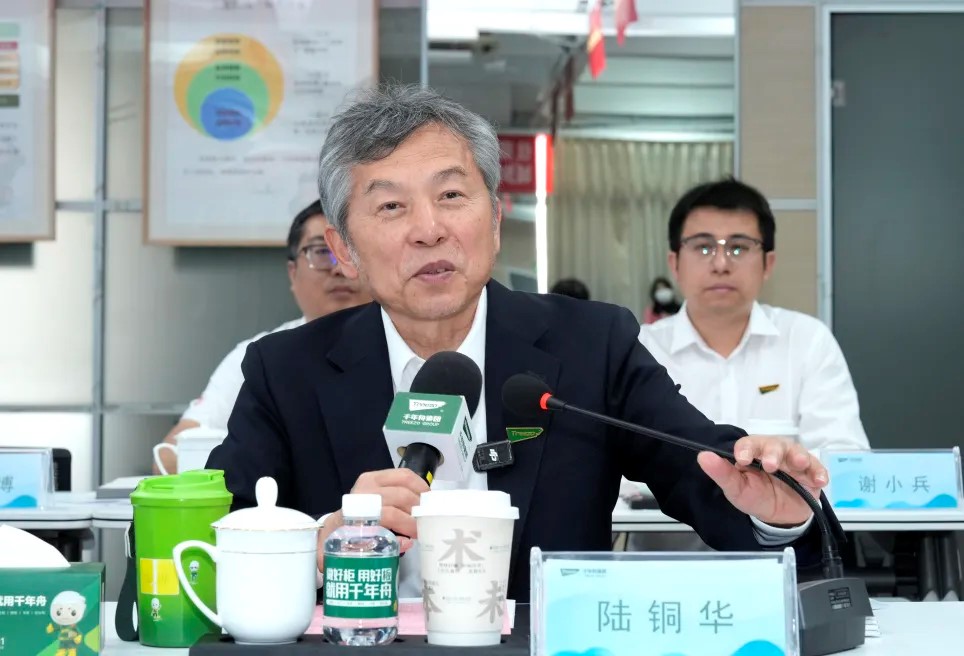 　　图：千年舟集团董事长陆铜华