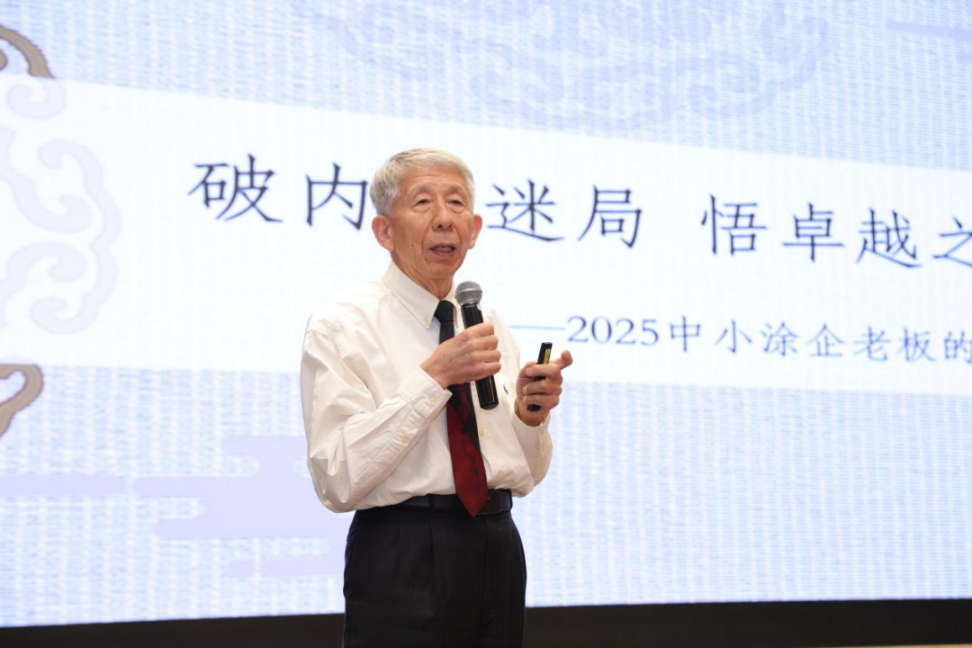 巴德富企业文化顾问 施青林