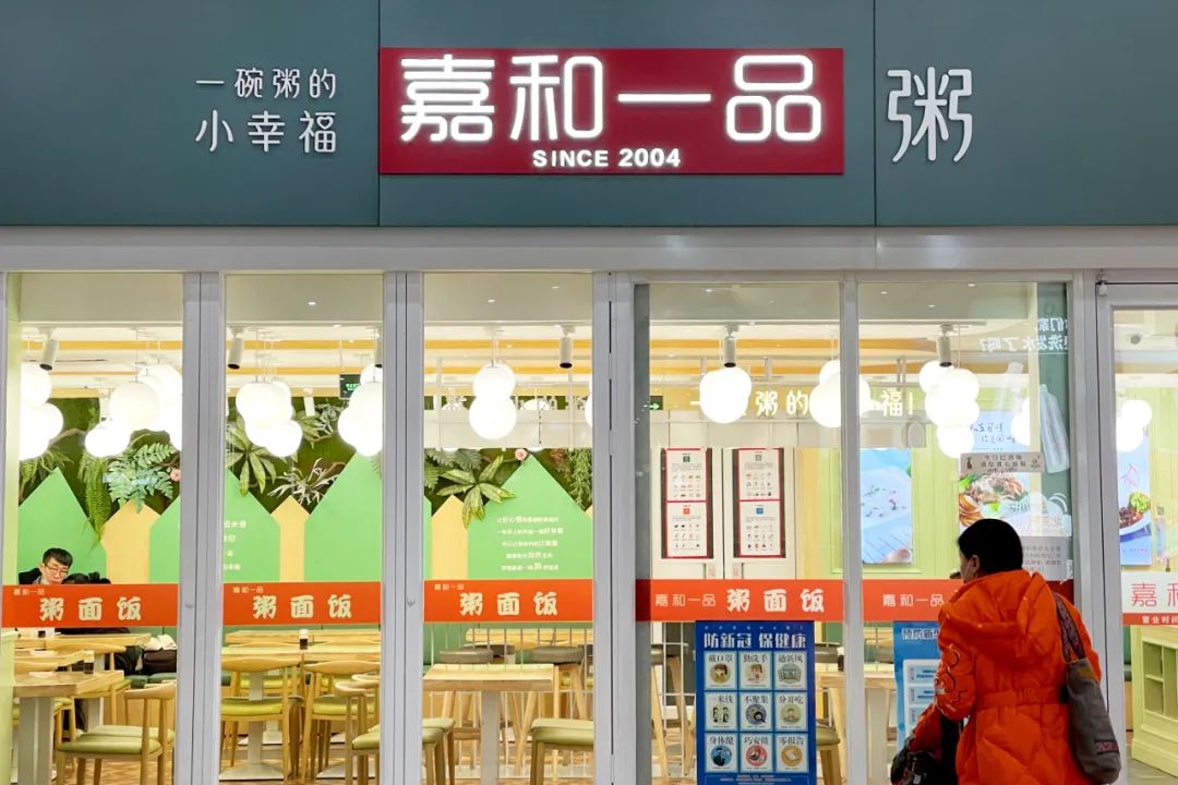 来源：视觉中国