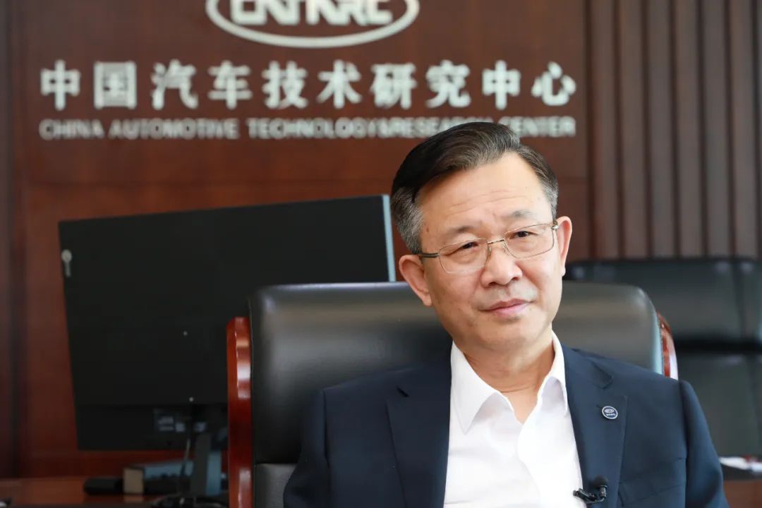 ▲中汽中心党委文书、董事长安铁成