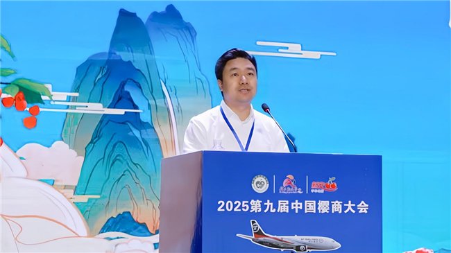 　　顺丰集团副总裁、农特商经营部总经理 谭靖华