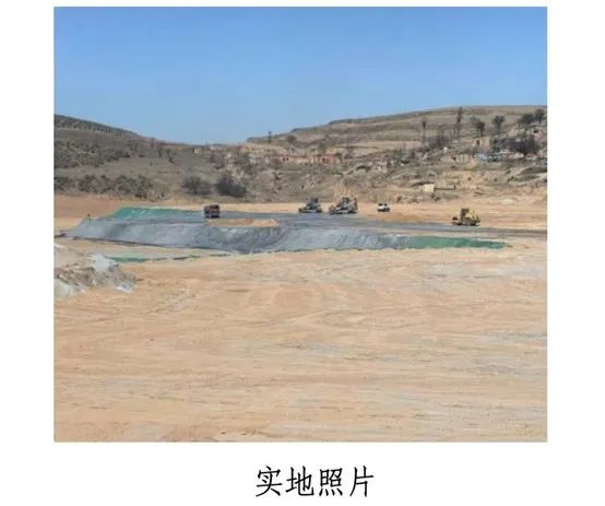 来源：国家林业和草原局