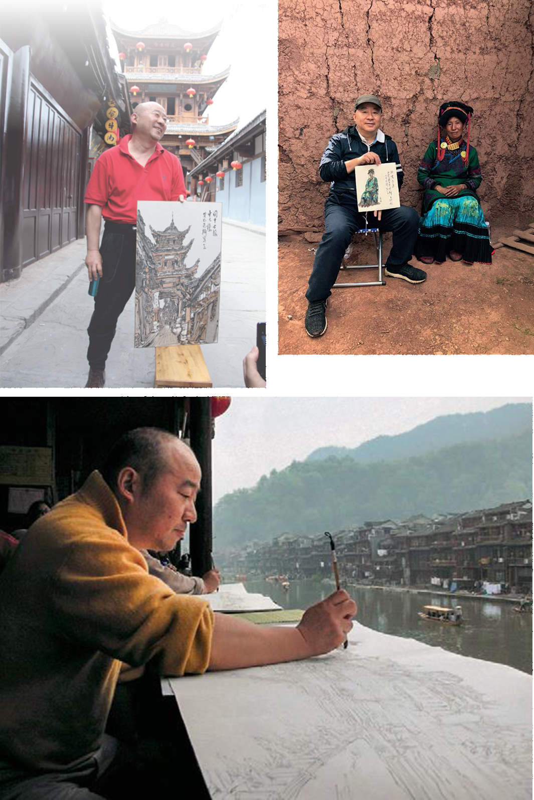 左上:阆中古镇中天楼写生