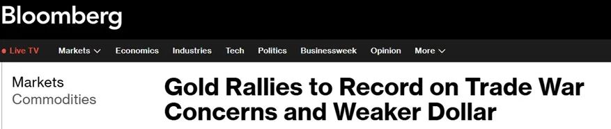 (截图来源：彭博社)