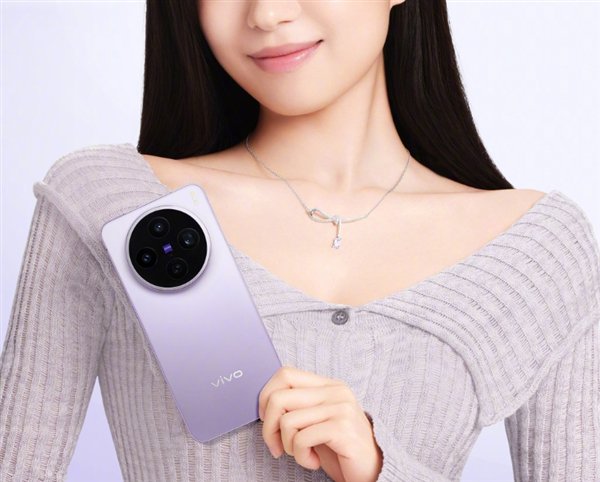 最强的直旗！今晚发布的Vivo X200：了解调整文章