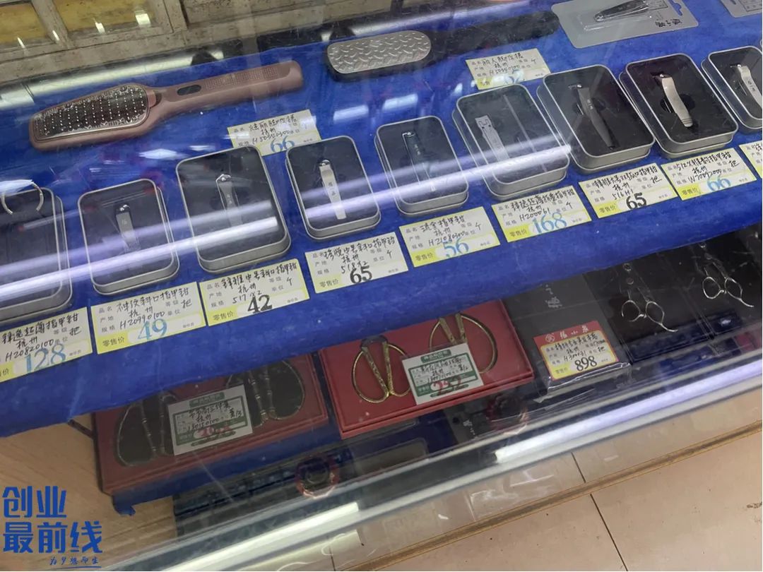 图 / 「界面新闻·创业最前线」摄