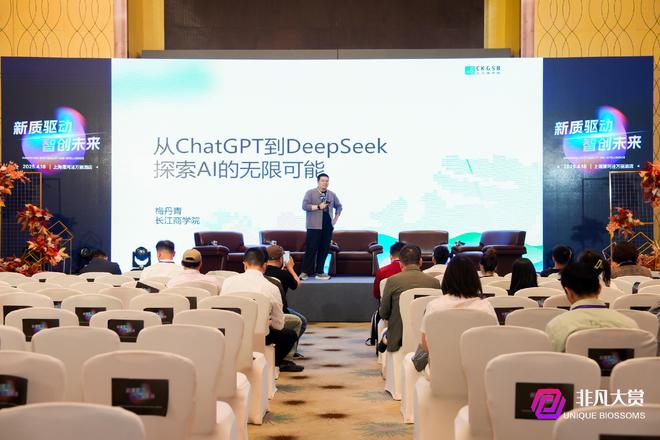 梅丹青 图片来源：主办方供图