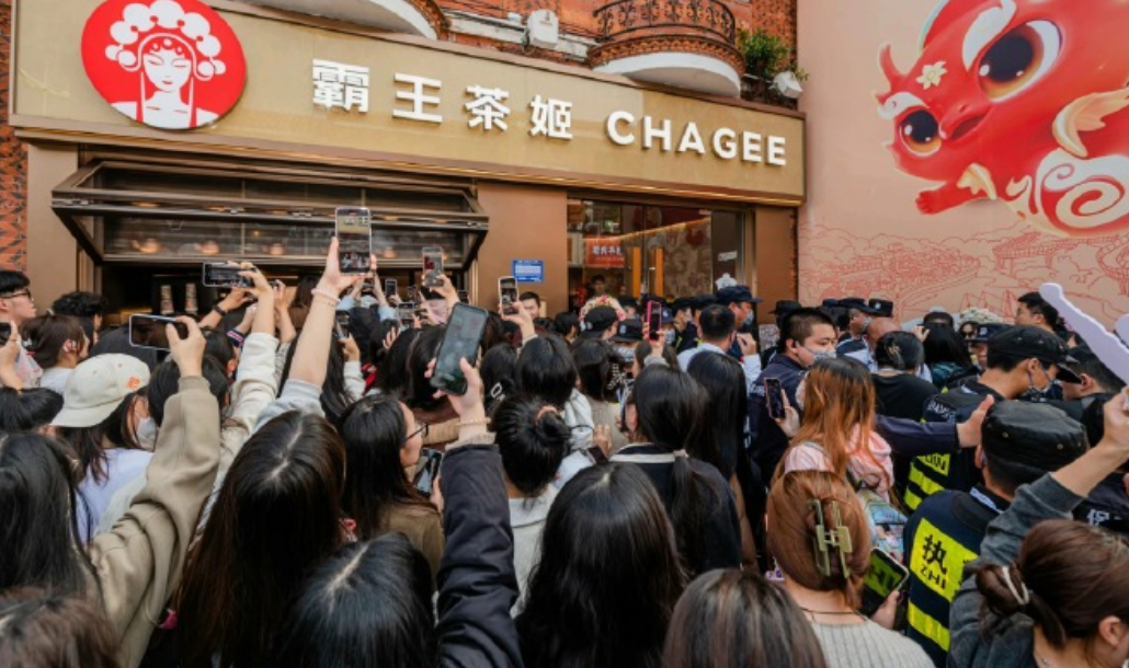 霸王茶姬门店，图源霸王茶姬官方微博
