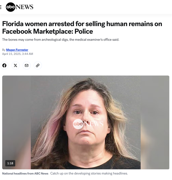 佛罗里达果然不养闲人｜图片来源：ABC