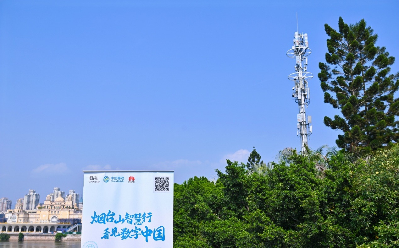 图：中国移动福州烟台山5G-A×AI示范区现场