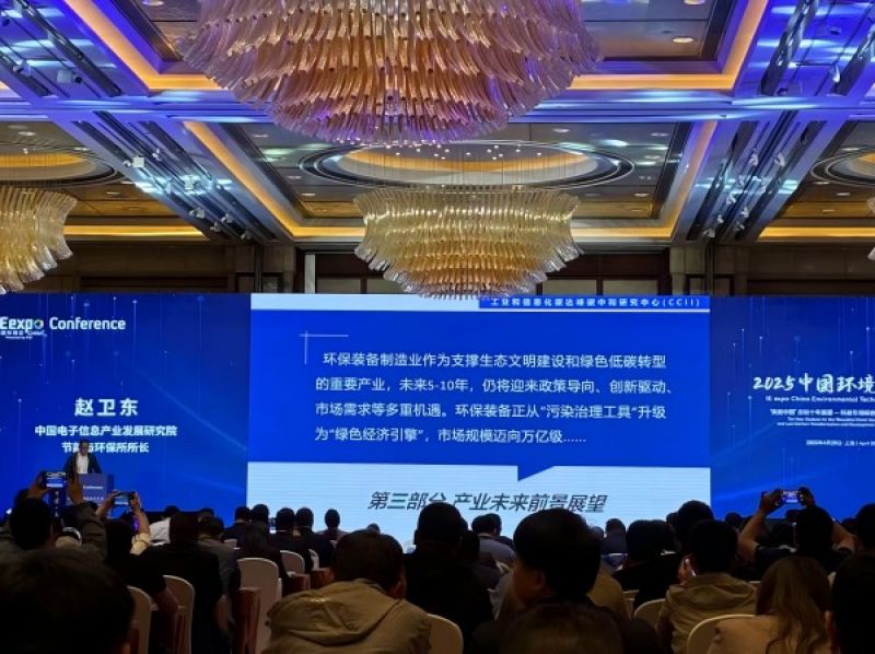 本报（chinatimes.net.cn）记者刘诗萌 上海报道