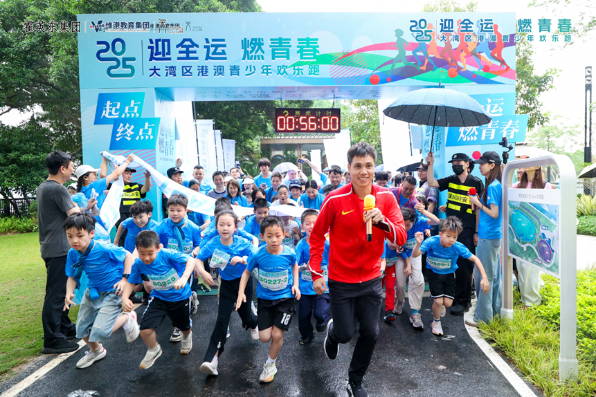 （活动现场，主办方供图）