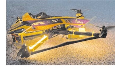 比赛中使用的无人机。 图片来源：荷兰代尔夫特理工大学