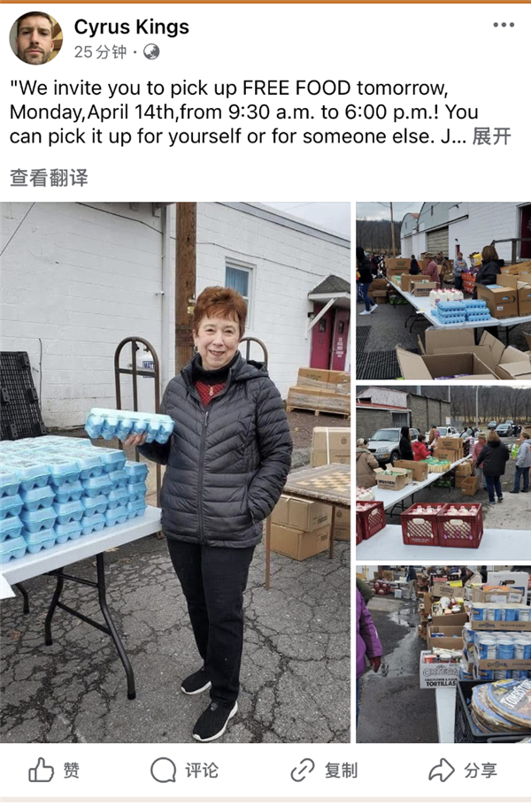 免费食品，全是鸡蛋，美国老乡都乐疯了｜图片来源：Marketplace