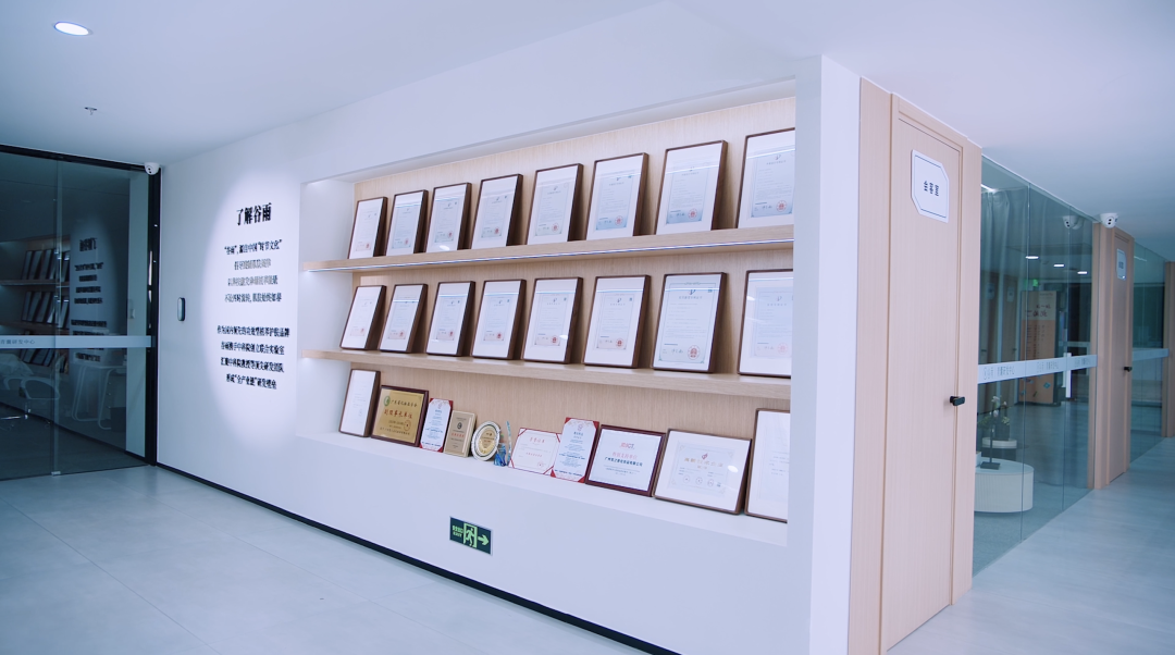 ▍谷雨青囊实验室