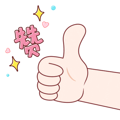 湛江发布编辑部