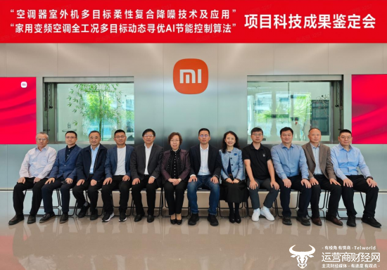 鉴定大场景照片