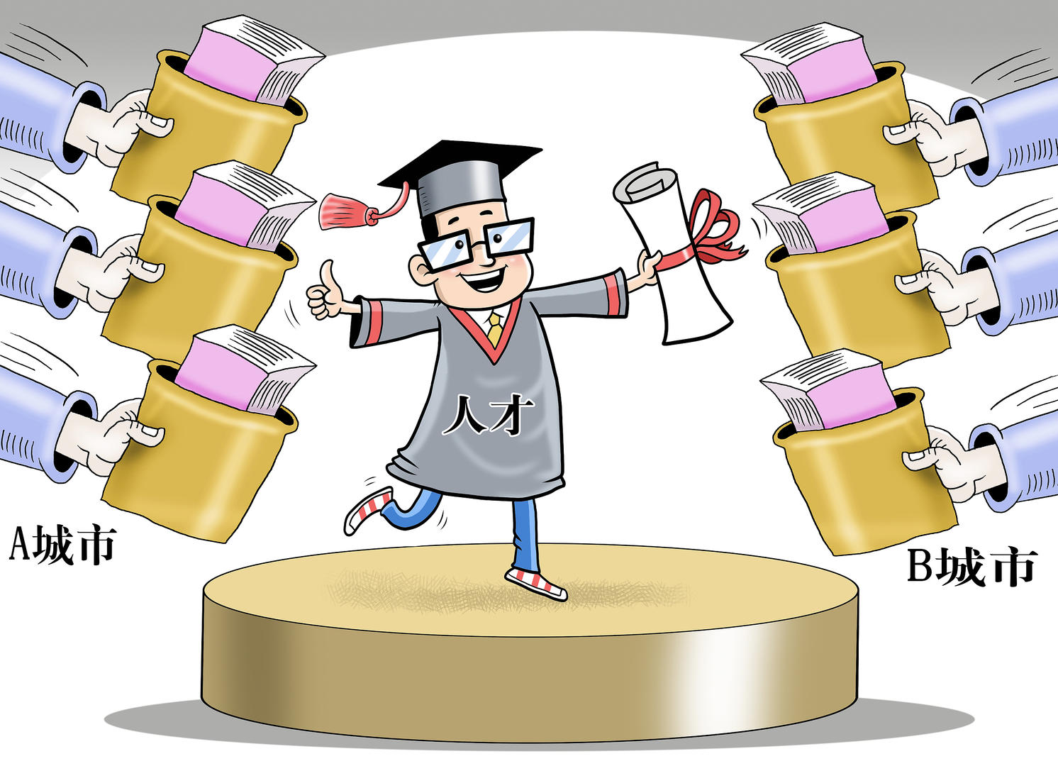 ▲资料图 图据视觉中国