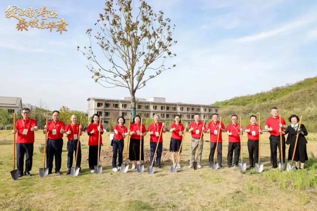 【来源：泰康】